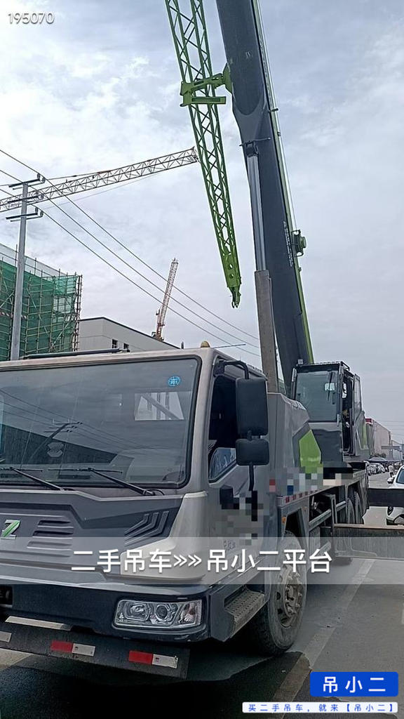 https://assets.gongji58.com/2026-06-10/q9kpj5ln6v1781060631.jpg?watermark/1/image/a29kbzovL2dqZ2ovd2F0ZXJtYXJrL2RjLnBuZw/gravity/South/dx/0/dy/200/wst/2/ws/1|imageView2/0/w/1024/interlace/1